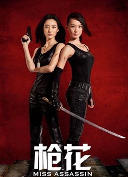 【斗鱼主播】小南南 21年11月 直播热舞合集！原版无水[116V/53.8G]